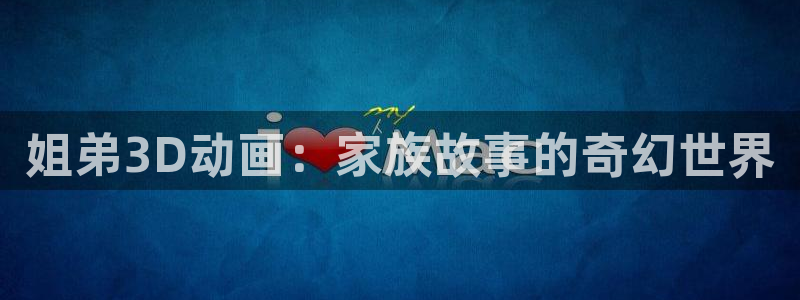 囧次元app官方下载